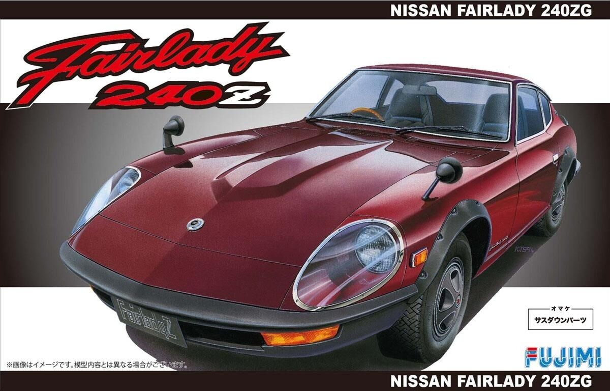 1/24 Fairlady 240ZG