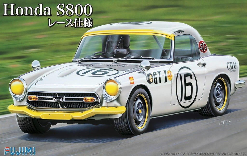 Fujimi 1/24th HONDA S800 RACE EDITION F039688