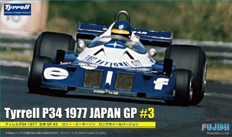 Fujimi 1/20 Tyrrell P34 1977 Japan GP #3 090900