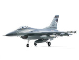 FMS 64MM F-16 GREY EDF PNP