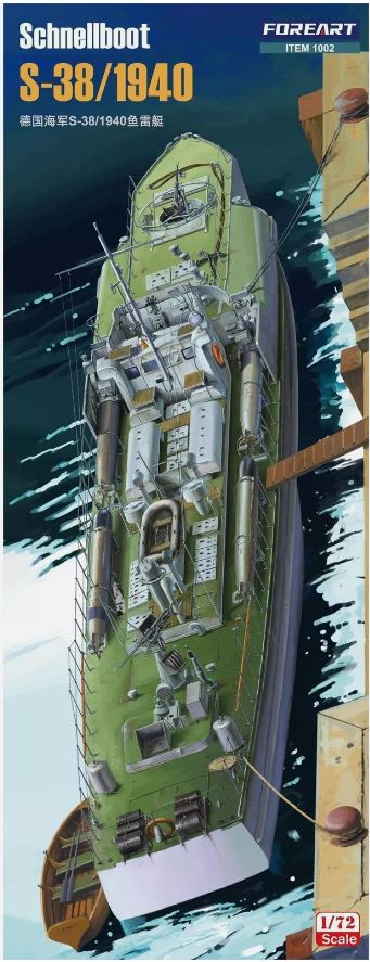 FORART FORE HOBBY 1/72 Schnellboot S-38/1940 Kit - FOR1002