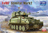 Fore Hobby 2001 1/72 British Army Fv107 Scimitar Mark2 light armoured vehicle - FOR2001