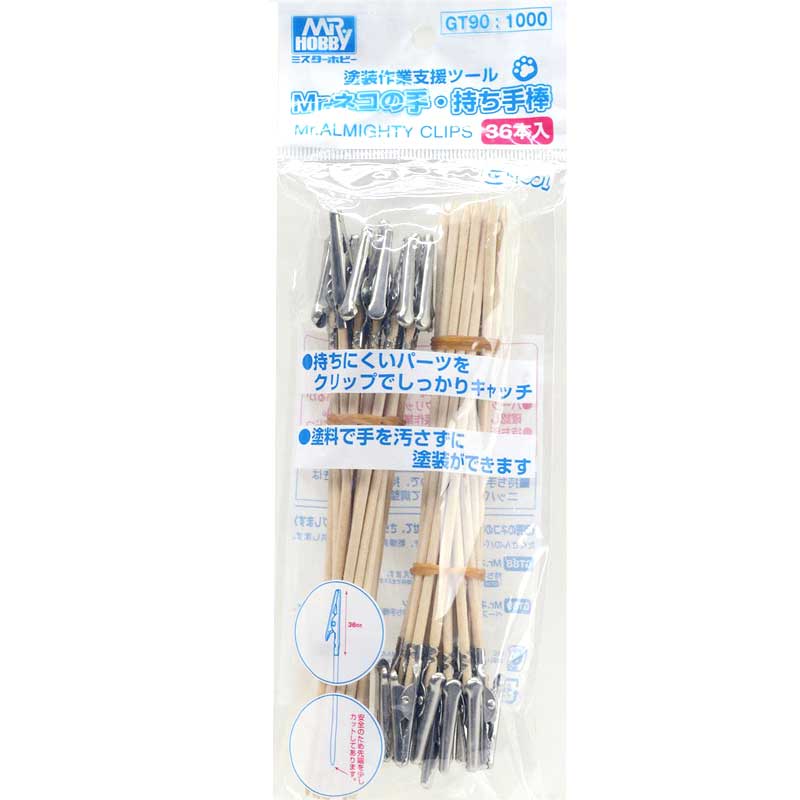 Mr Hobby Mr Almighty Clip Stick (36 Pieces/170mm) GT90