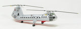 Atlantis 1:96 H-16 Transporter Helicopter kit with Display Stand H223