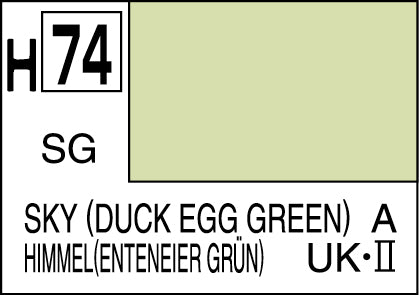 Mr Hobby Aqueous H074 Sky (Duck Egg Green) Semi-Gloss