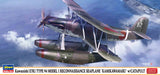 Hasegawa Model Kits - 1:72 Kawanishi E7K1 Type 94 Model 1 Recon Seaplane Kamikawamaru HA02431with Catapult Kit