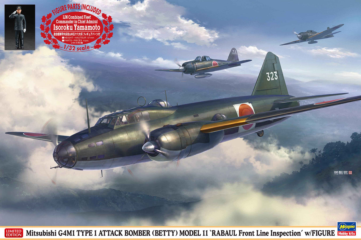 Hasegawa 1:72 Mitsubishi G4M1 Type 1 Attack Bomber (Betty) Model 11 Kit HA02435