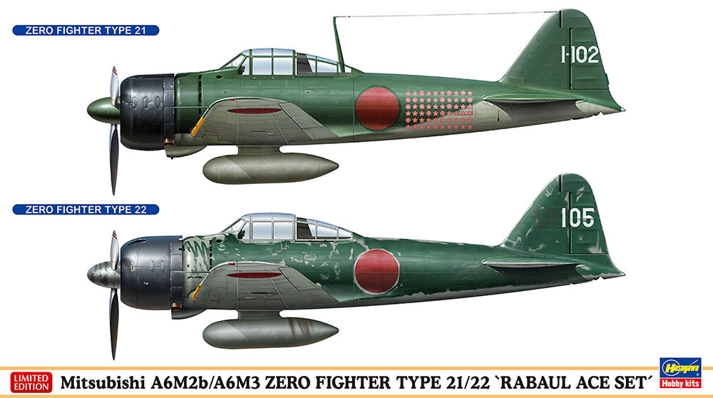 Hasegawa Model Kits - 1:72 Mitsubishi A6M2B/A6M3 Zero Fighter Type 21:22 Rabaul Ace Set Kit HA02437