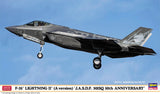 Hasegawa Model Kits - 1:72 F-35 Lightning II - J.A.S.D.F. 301Sq 50th Anniversary Kit