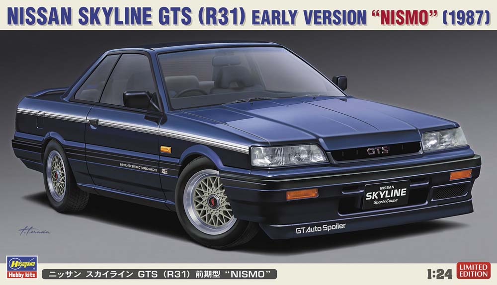 Hasegawa Model Kits - 1:24 Nissan Skyline GTS 31 Early Version Nismo Kit