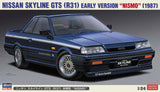 Hasegawa Model Kits - 1:24 Nissan Skyline GTS 31 Early Version Nismo Kit