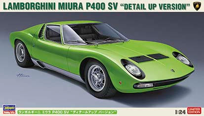 Hasegawa Model Kits - 1:24 Lamborghini Miura P400 SV - Detail-Up Version Kit