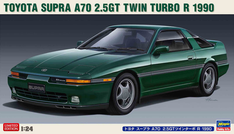 Hasegawa Model Kits - 1:24 1990 Toyota Supra A70 2.5GT Twin Turbo R Kit