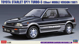 Hasegawa Model Kits - 1:24 Toyota Starlet EP71 TURBO-S (3Door) Middle Version Kit