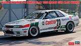 Hasegawa Model Kits - 1:24 Nissan Skyline GT-R BNR32 Gr.A 1990 Macau Guia Race Winner Kit