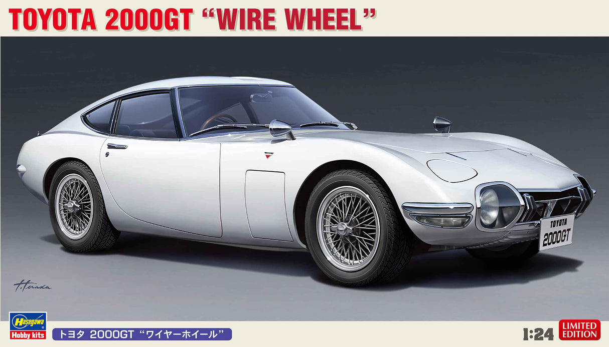 Hasegawa Model Kits - 1:24 Toyota 2000GT With Wire Wheels Kit