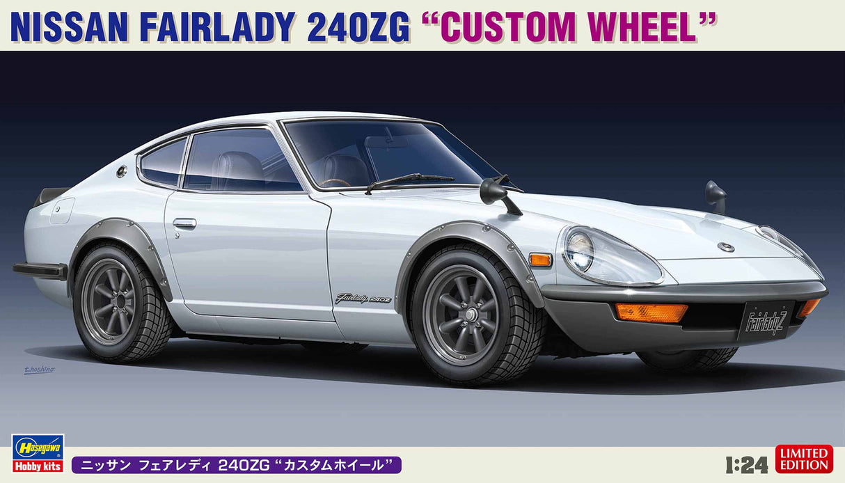 Hasegawa Model Kits - 1:24 Nissan Fairlady 240ZG With Custom Wheels Kit