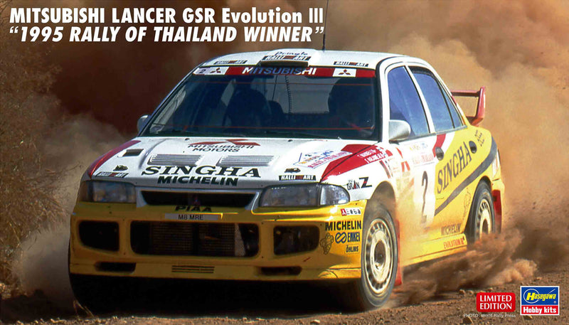 Hasegawa 1:24 Mitsubishi Lancer GSR Evolution III Winner of the 1995 Rally of Thailand Kit HA20625