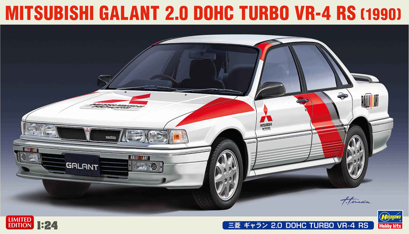 Hasegawa Model Kits - 1:24 Mitsubishi Galant 2.0 DOHC Turbo VR-4 RS Kit