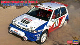 Hasegawa Model Kits - 1:24 Nissan Pulsar GTi-R 1992 Portugal Rally Kit