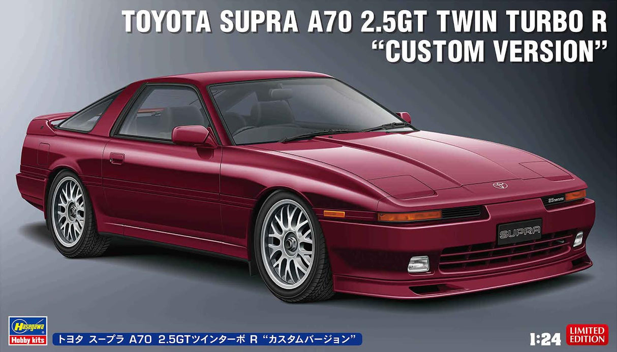 Hasegawa 1:24 Toyota Supra A70 2.5GT Twin Turbo R Custom Version Kit HA20645