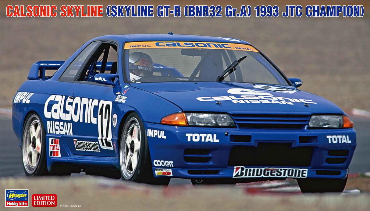 Hasegawa 1:24 1993 Calsonic Skyline GT-R JTC Champion Kit HA20646