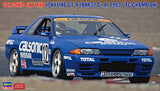 Hasegawa 1:24 1993 Calsonic Skyline GT-R JTC Champion Kit HA20646