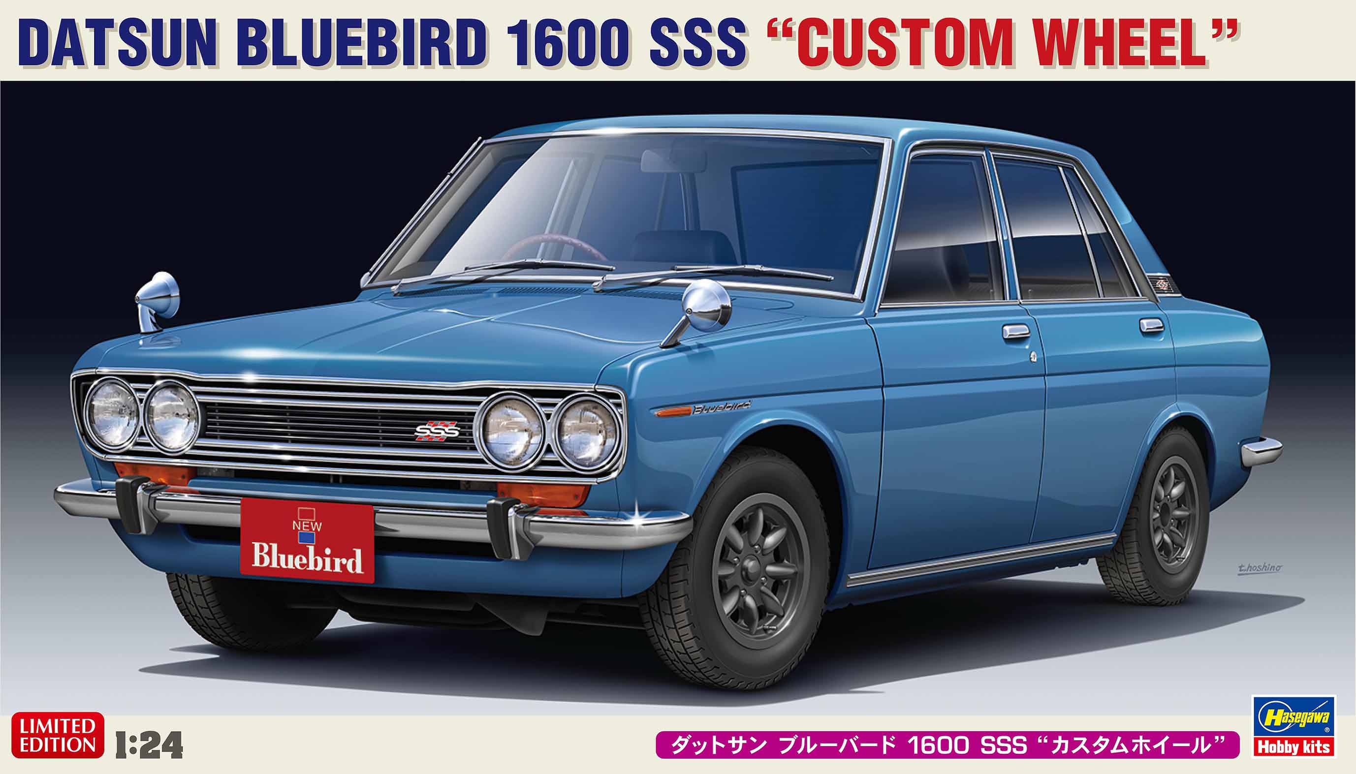 Hasegawa 1:24 Datsun Bluebird 1600 SSS With Custom Wheels