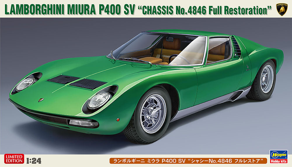 Hasegawa Model Kits - 1:24 Lamborghini Miura P400 SV Kit