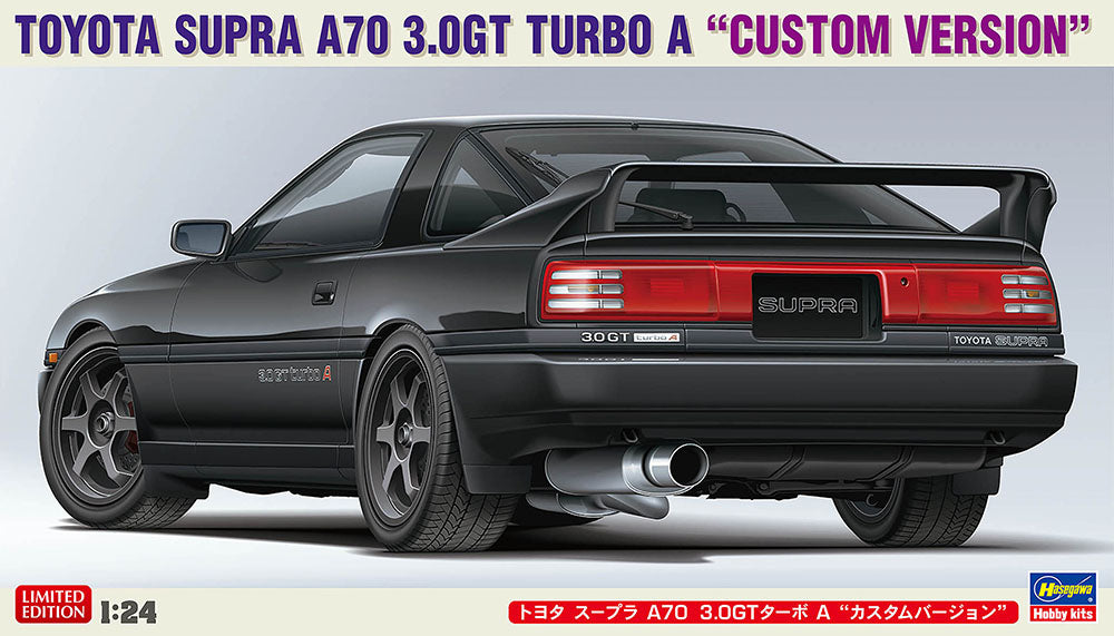 Hasegawa Model Kits - 1:24 Toyota Supra A70 3.0Gt Turbo A Kit