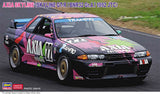 Hasegawa Model Kits - 1:24 1992 Axia Skyline GT-R - JTC Kit