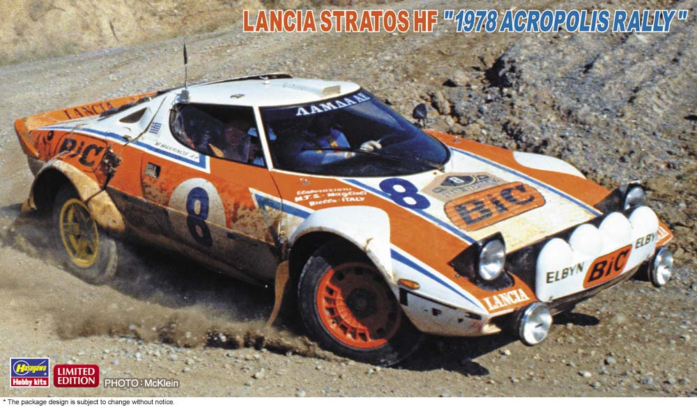 Hasegawa Model Kits - 1:24 Lancia Stratos HF 1978 Acropolis Rally Kit