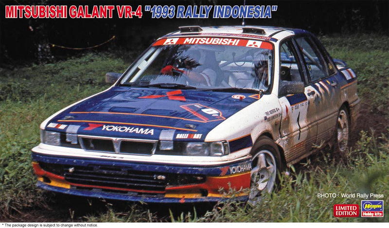 Hasegawa Model Kits - 1:24 1993 Mitsubishi Galant VR-4 Rally Indonesia Kit
