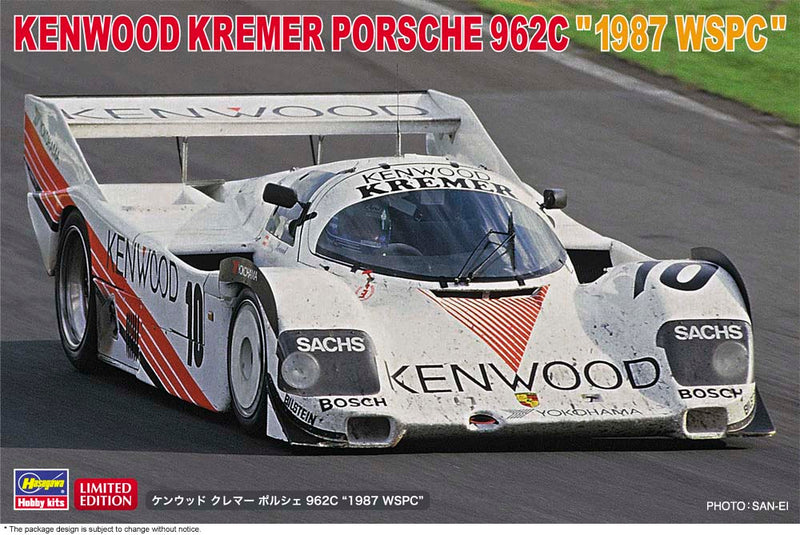 Hasegawa Model Kits - 1:24 1987 Kenwood Kremer Porsche 962C WSPC Kit
