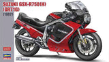 Hasegawa Model Kits - 1:12 Suzuki GSX-R750(H)(GR71G) Kit HA21725