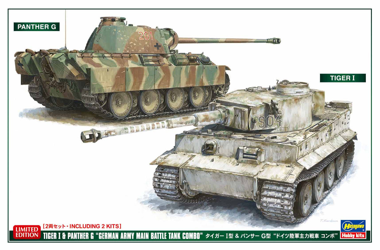 Hasegawa 1:72 Tiger I and Panther G German Army Main Battle Tank Combo Set Kit HA30067