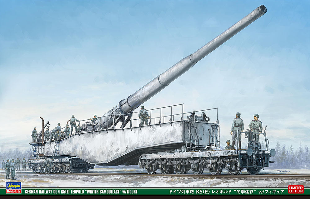 Hasegawa 1:72 German Railway Gun K5(E) Leopold Winter Camo With Figure Kit HA30070