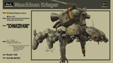 Hasegawa Model Kits - 1:20 Space Type Humanoid Unmanned Interceptor Grober Hund Schwarzer Hund Kit