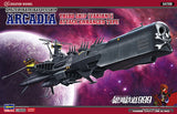 Hasegawa 1:1500 Space Pirate Battleship Arcadia Third Ship Attack Enhanced Type Kit HA64709