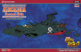 Hasegawa 1:1500 Space Pirate Battleship Arcadia Second Ship (Phantom Death Shadow Conversion) HA64756