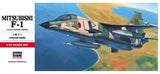 Hasegawa Model Kits - 1:72 Mitsubishi F-1 Kit