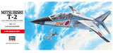 Hasegawa Model Kits - 1:72 Mitsubishi T-2 Kit