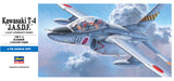 Hasegawa Model Kits - 1:72 Kawasaki T-4 J.A.S.D.F. Kit