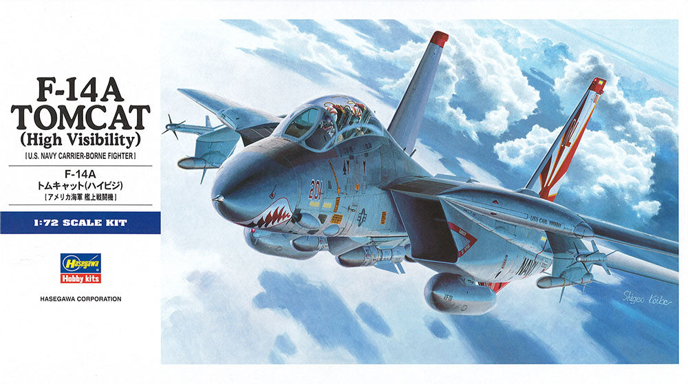 Hasegawa 1:72 F-14A Tomcat (High Visibility) Kit HAE03