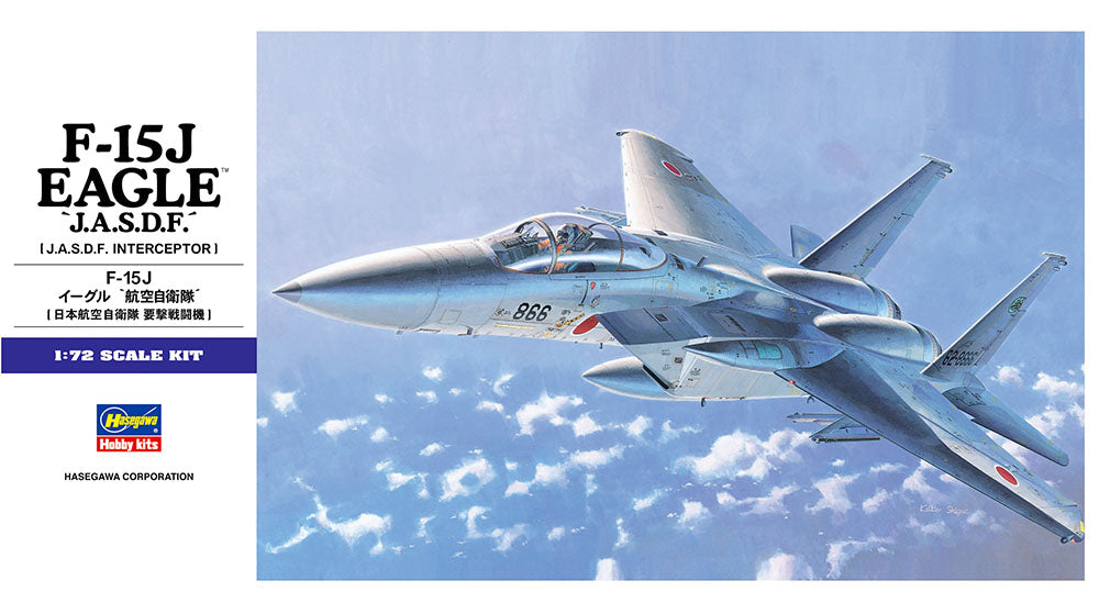 Hasegawa Model Kits - 1:72 F-15J Eagle J.A.S.D.F. Kit