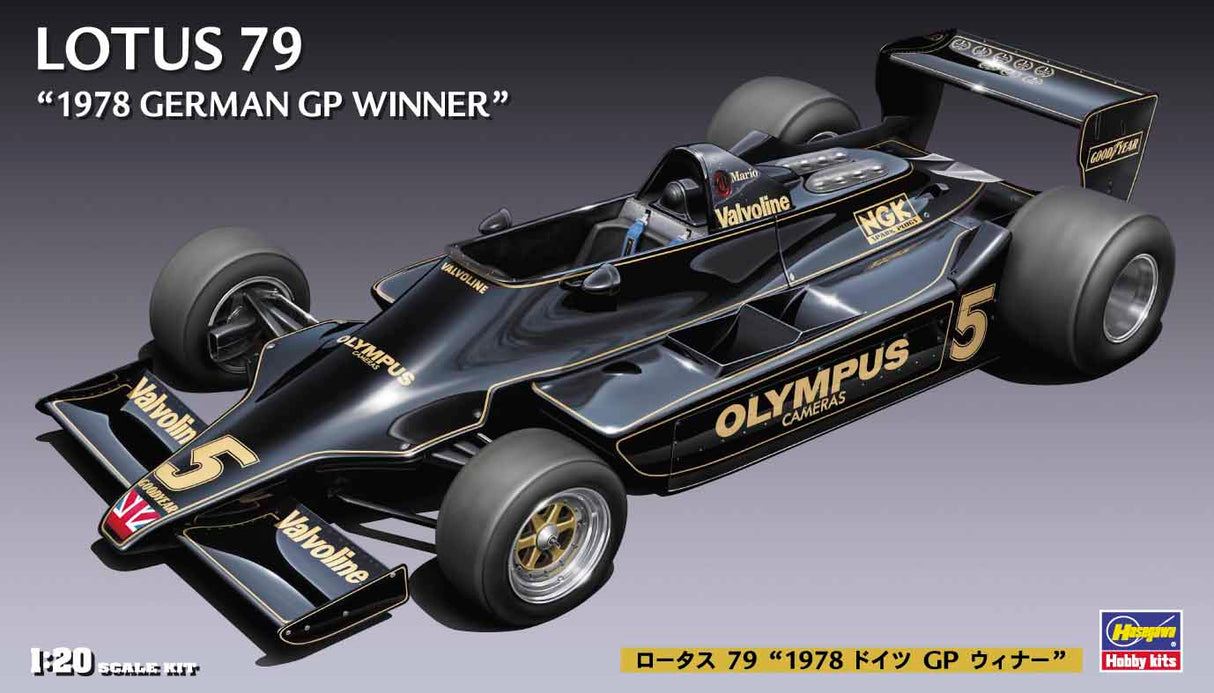 Hasegawa Model Kits - 1:20 Lotus 79 1978 Germany GP Winner Kit