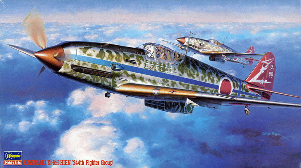 Hasegawa Model Kits - 1:48 Kawasaki Ki-61-I Hien 244Th Fighter Group Kit