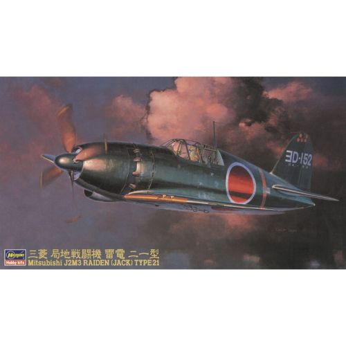 Hasegawa 1/48 Mitsubishi J2M3 Raiden Kit HAJT45