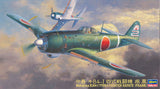 Hasegawa Model Kits - 1:48 Type 4 K1-84-1 Frank Kit