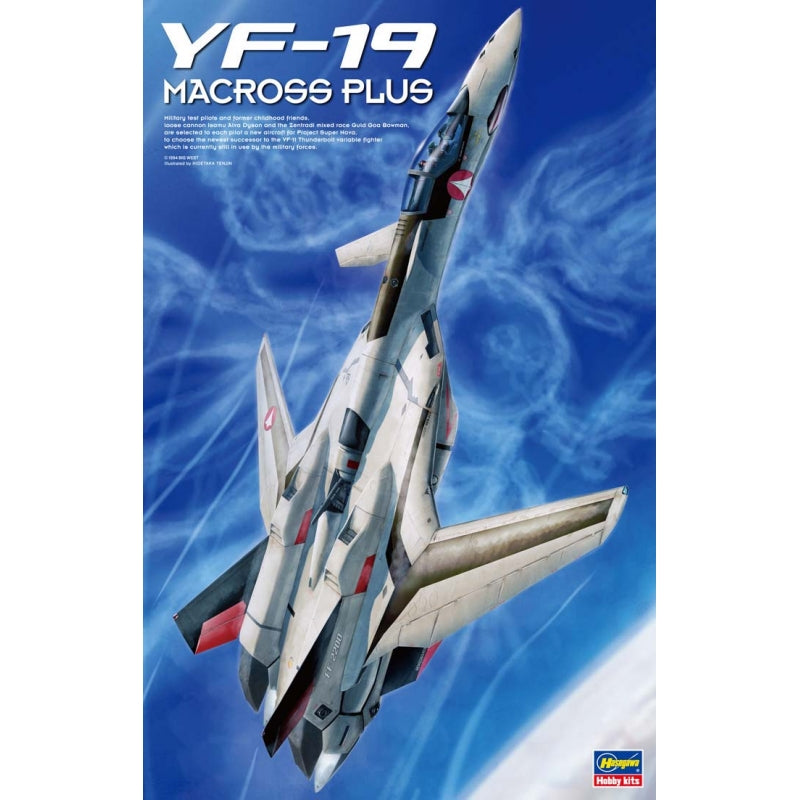 Hasegawa Model Kits - 1:48 YF-19 Macross Plus Kit